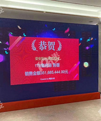 ������Ǯ����ô���� ��ô�෿�Ӷ��������