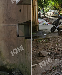 Ϊ�˲�Ǩ�ܾ����� ����С�����˱������Ľ���