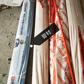 �Ҽҹܲ��õĲ�����