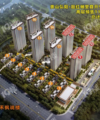 ���ˣ��ͳ��۵ķ��۶��Ѿ�����۸���....