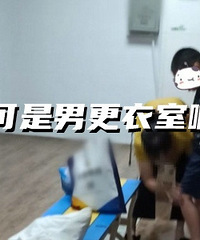 ��Ӿ�ݵ��и��������Ȼ��Ů�ˣ�