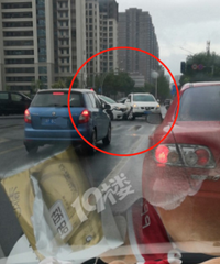 ��������ײ�ˣ���Ƶƣ�