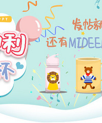 ɹ��ͯˮ�����ֽ��� ������¹ƴͼ��