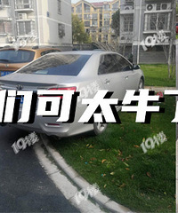 ��ˮ��Ԣ��ͣ���Ѿ������ˣ�