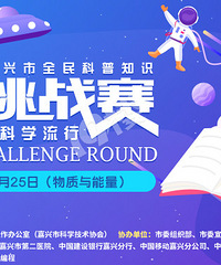 ���մ������һ�ڣ�����Ӯ���