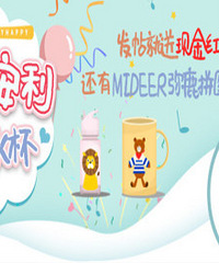 ɹ��ͯˮ�������ֽ��� ������¹ƴͼ�����