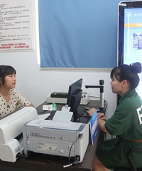 ���ſھͿ�������������������־��5���Ӹ㶨��