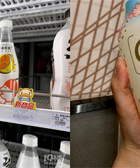 ϲ����ˮ���������� ơ��ζ����ˮ̫����