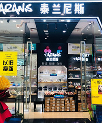 ¥̽ʮڡͯЬ ļָؼͯЬ