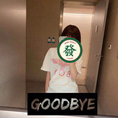 96��MMϲ���о�����