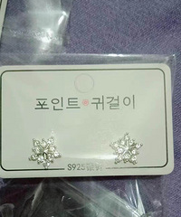 �������õ���Ľ�ָ �Ա�30��Ǯ�Ե� ������