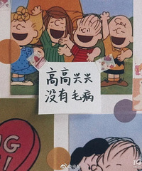 ������й�����ı�Ӧ������ 93�����MM������