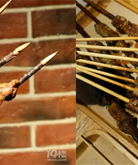 0.99Ԫ/������Ȼ���⴮ ���ܳ�һ��