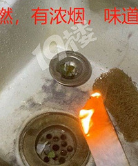 ĳ¥��άȨ�������ˣ�����ΪҪ���� ˭֪��...