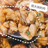 ���ţ�ܸ�ͷҲ̫����