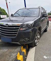 ��ʲô�أ��������ϡ��շ�վ�������ˣ�