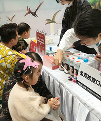 ��ǻ����վ