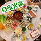 �Լ�150����ʳ�ĳԵ���