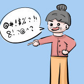 �����ھ�˵�����в���