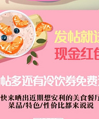 ɹ������ʳ�ֲ� ���ֽ�����