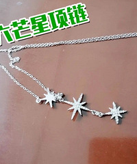 ���·��͵����� ���������ر�ÿ�