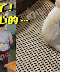 ���·�ϳԵ���Ӭ������