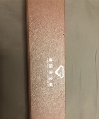 ��ɹ������һĨ�� ��������������