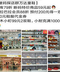 ̽������̳��ۿ� ����������������