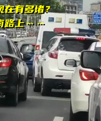 �л���·�ϾȻ����;�����������·�ϡ�