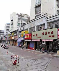 海盐塘路17号开始违停要被拍照罚款+扣分,大家怎么吃早饭?