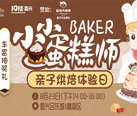 СС����ʦ ���Ӻ決������������