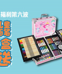 ���������ǻ��ͯ������װ�������ͣ����໭�ʺ������