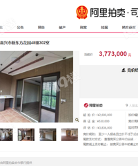 �۹����Ҫ�����ִ���16����5K  ����2W����