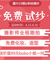 �һ��ɴ�����ɴ����������boboС��һ��