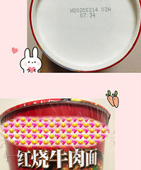 ���˰����˽ڲ������� ����ȴ���ǵ�����