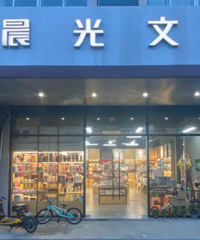 ¥̽ʮڡľߵ겻äϵеı 