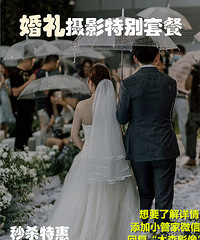 ������Ӱ�ر��ײ�1680Ԫ��������ɱ��