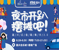 ���˺��伯��3.0 ����ĩ���䣡