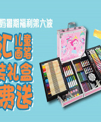 �͸�������������ͯ������װ��������