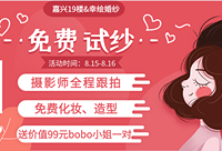 ׼���˿���������ĩ�����ɴ��