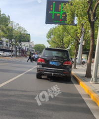 ������·��Ȼ�����˸�Υͣ����