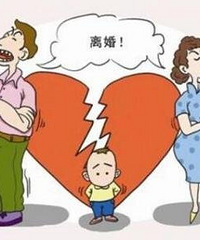小三流产了 老公给小三买房买车说要给她个交代…