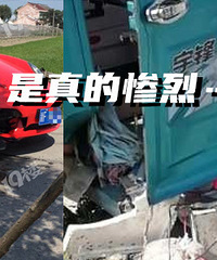 ���Ʋ��ҳ�������ʱ����綯������ײ��