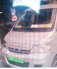 ����Ϊ�䣡ͣ��һʱ��������������ֱۣ�