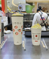 ���조������ɽ�����ˣ���һ��һ����