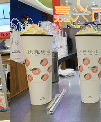 ��������ɽ�����ʣ���һ��һ����