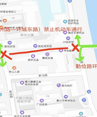 �����𻷳�·����ȫ�߿��������о������壡