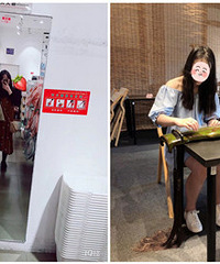 ��Ϧ��β�ͻ�ץ��ס��