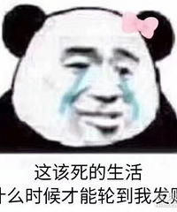 �����������˻������䵽�˻����ż���