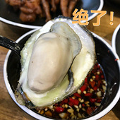 �����һ��̫����